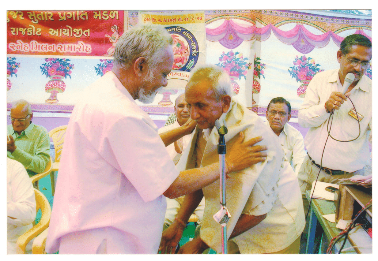 Shree Gurjar Sutar Pragati Mandal Rajkot - àª¶à«àª°à«€ àª—à«àª°à«àªœàª° àª¸à«àª¤àª¾àª° àªªà«àª°àª—àª¤àª¿ àª®àª‚àª¡àª³ àª°àª¾àªœàª•à«‹àªŸ - Sneh Milan 2008 to 2011